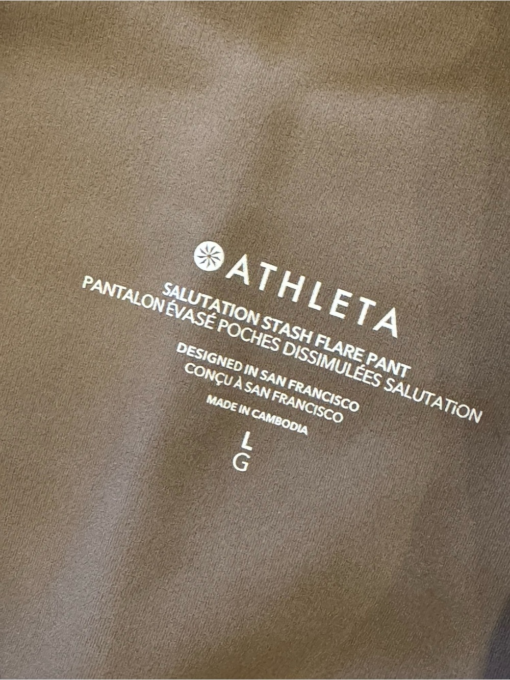 Athleta Brown High-Rise Flare salutation stash Pants - Picture 4 of 7